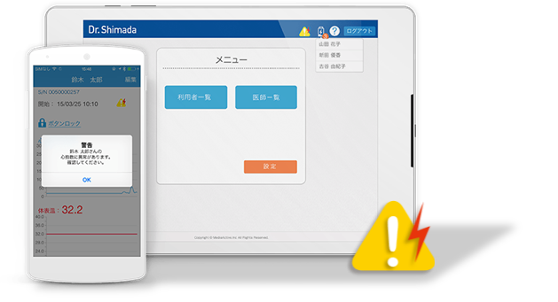 PAT|[gAvuDr.ShimadavEFAu[