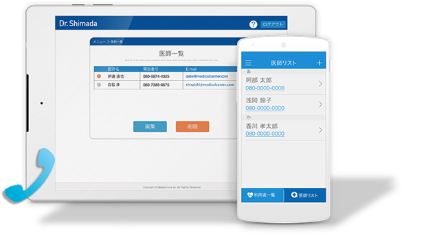 PAT|[gAvuDr.ShimadavEFAu[